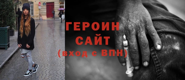 мдма Покачи