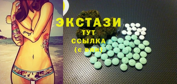 кокаин Покров