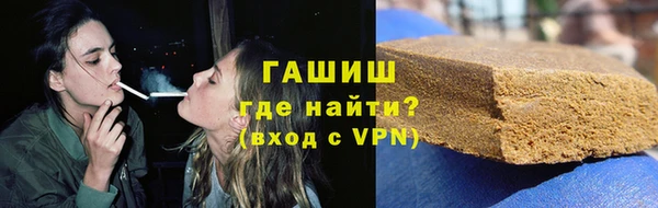 соль курить ск Алексин