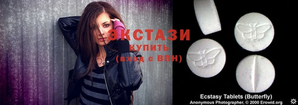 бутират Алзамай