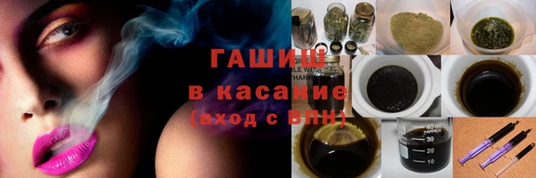 индика Алексеевка
