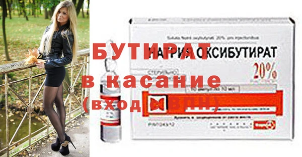 кокаин Покров