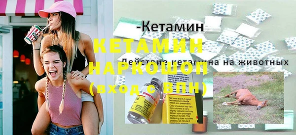 индика Алексеевка