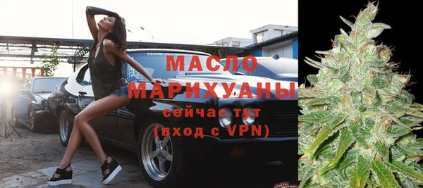 соль курить ск Алексин