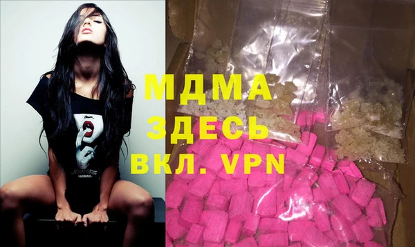 бутират Алзамай