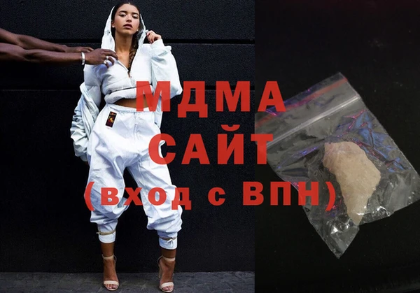 соль курить ск Алексин