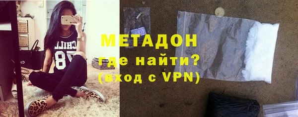бутират Алзамай