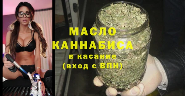 соль курить ск Алексин
