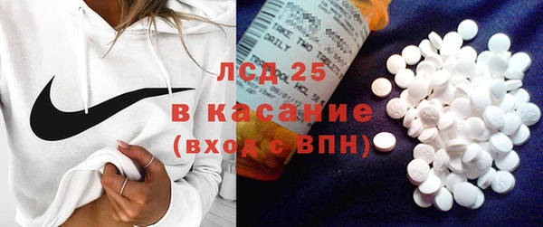 соль курить ск Алексин