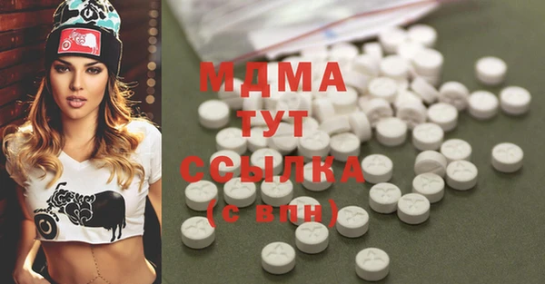 индика Алексеевка