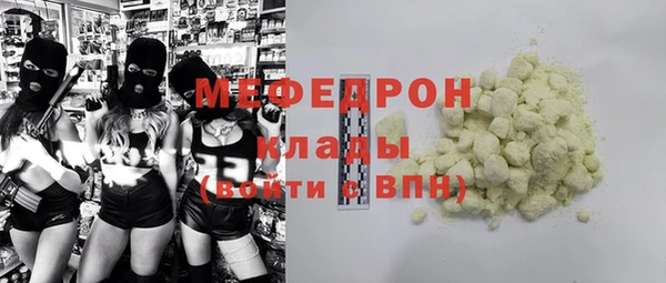 индика Алексеевка