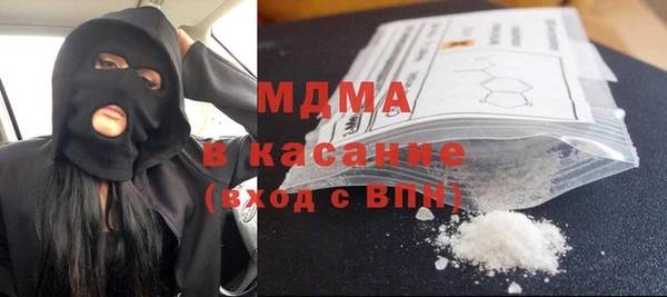 соль курить ск Алексин